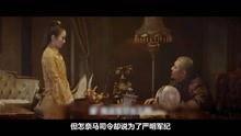 国产电影情圣解说视频大全,国产爱情喜剧的甜蜜与幽默